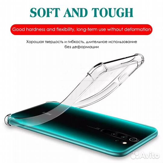 Чехол силиконовый противоударный