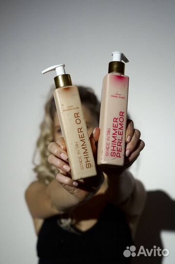Шиммеры - увлажняющее молочко