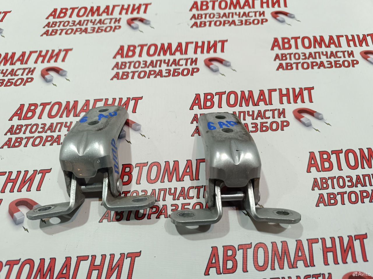 Петли передней правой двери Хендай Элантра 6 AD