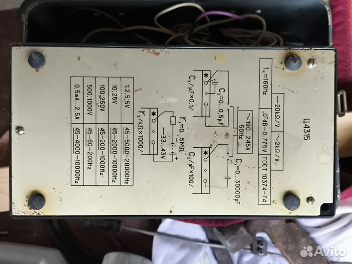 Мультиметр СССР ц4315