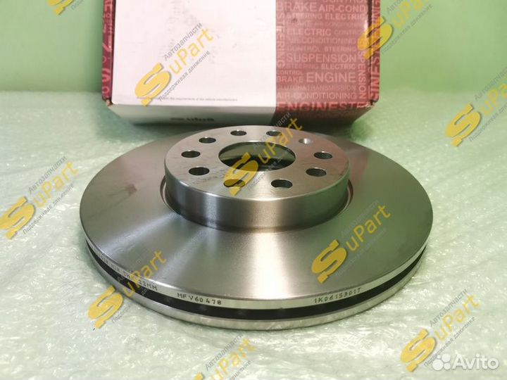 Диск тормозной Skoda Octavia A7 2013-2020 передний