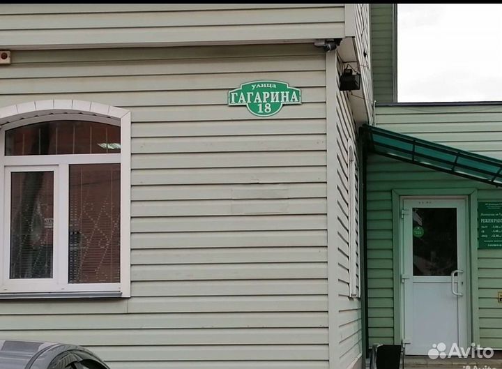 Изготовление дубликата ключа