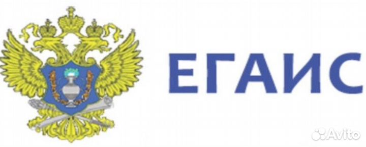 Егаис рутокен