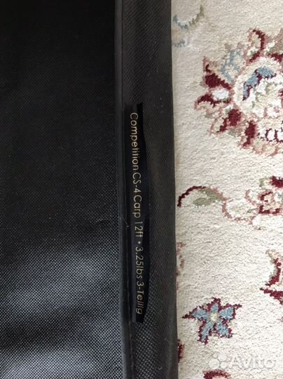 Карповые удилища