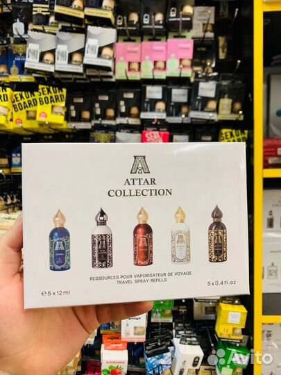 Attar collection набор духи оригинал аттар хайяти