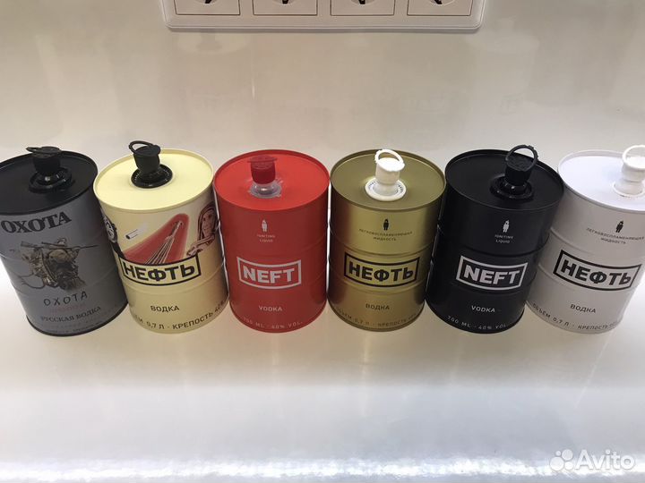 Банки из-под водки Нефть Neft