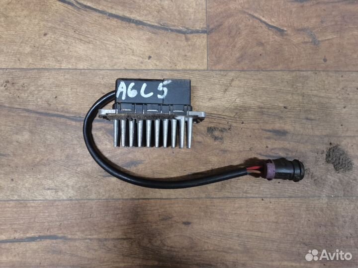 Резистор отопителя Audi A6 C5