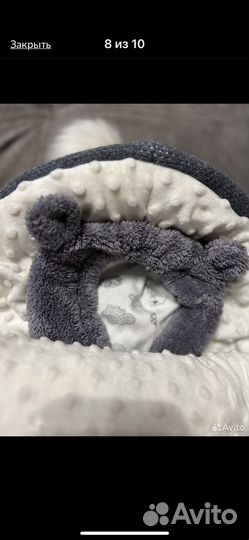 Конверт на выписку зимний