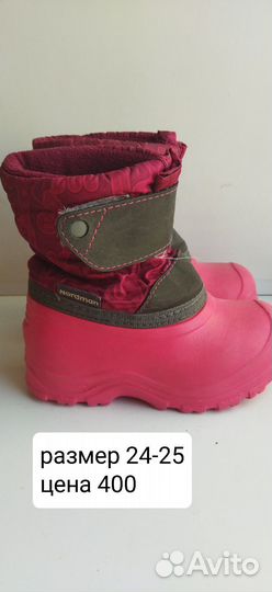 Обувь на девочку