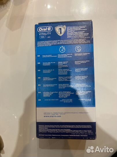 Зубная щетка oral-B vitality 100