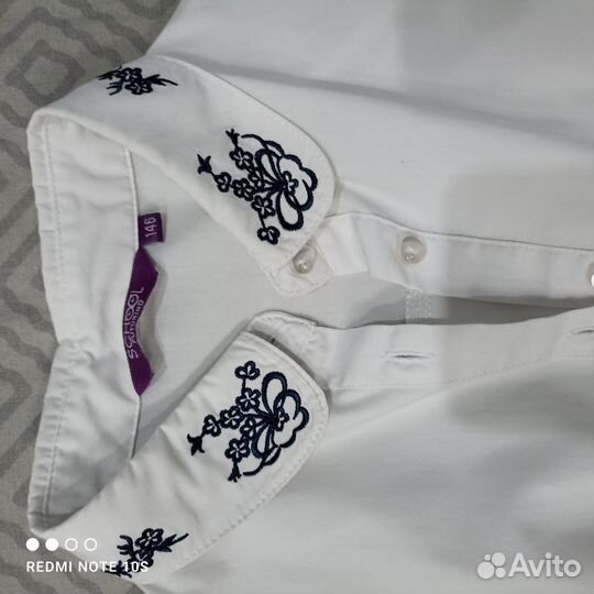 Рубашка школьная