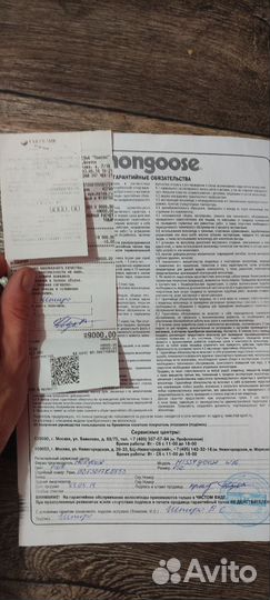 Детский велосипед mongoose w 16