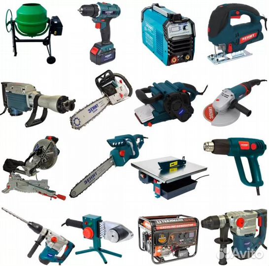 Прокат\аренда инструмента