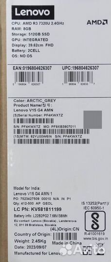 Ноутбук Lenovo V15G4 AMN Gray Windows 10+Ms office