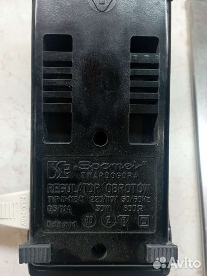 Швейная машинка чайка 142м