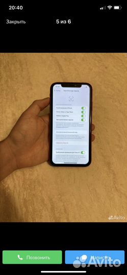 Продам iPhone 11 64 gb
