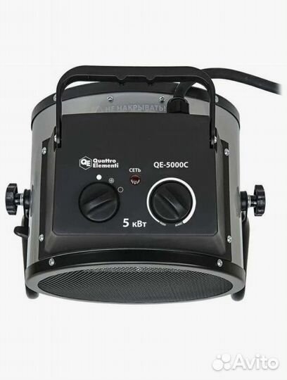 Электрическая тепловая пушка 5 кВт