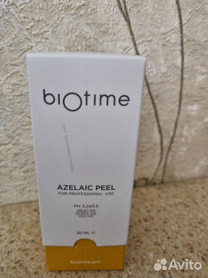 Пилинг для лица