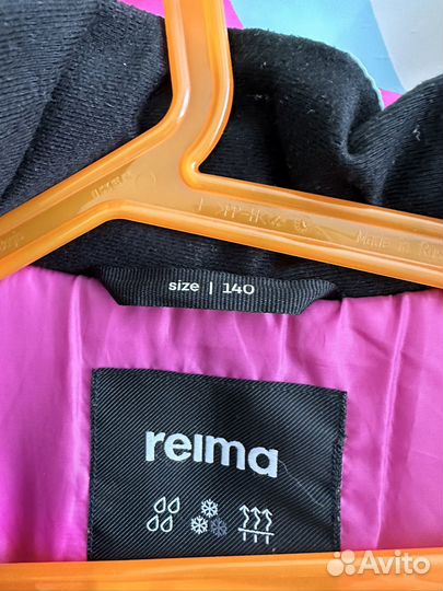 Комплект куртка и штаны reima 140 зима