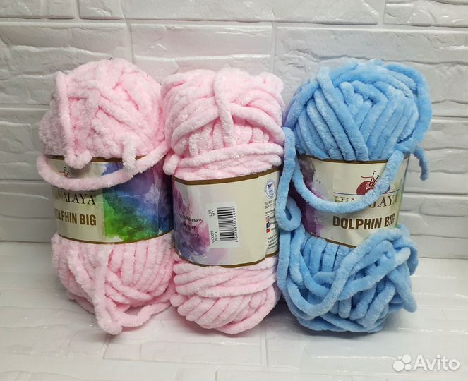 Плюшевая пряжа dolphin BIG himalaya