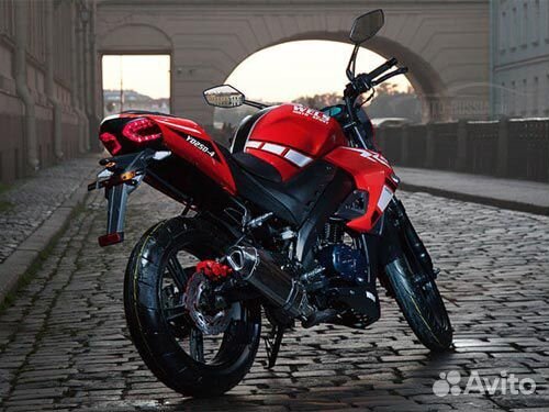 Wels 250