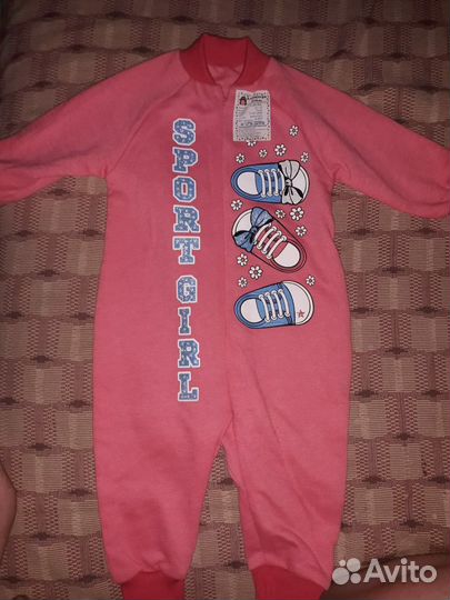 Детские вещи для девочки