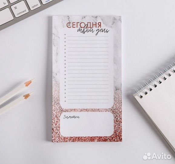 Блокноты,планеры