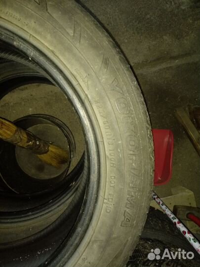 Yokohama Parada Spec-X 225/60 R18