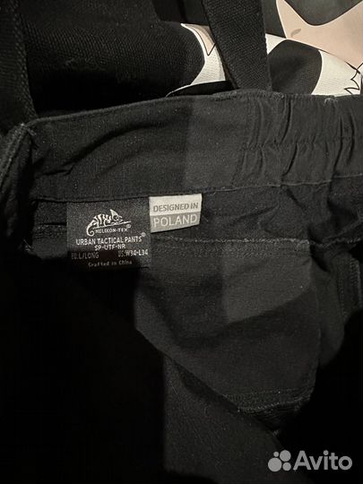 Штаны страйкбольные/рабочие