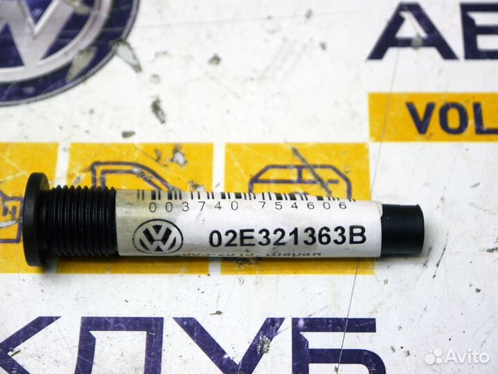 Масляная трубка сливной пробки DSG6 Фольксваген Го