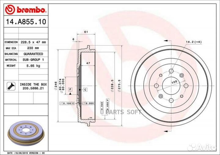 Brembo 14.A855.10 Барабан торм. задн. 228.3x48 4 о