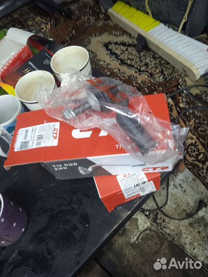 Рулевые наконечники форд мондео 5