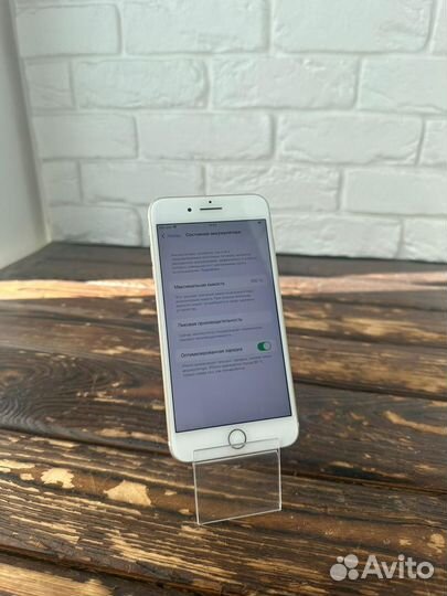 iPhone 7 Plus, 32 ГБ