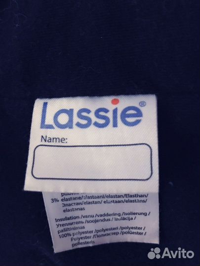 Зимняя шапка шлем Kivat 1 размер и Lassie 46