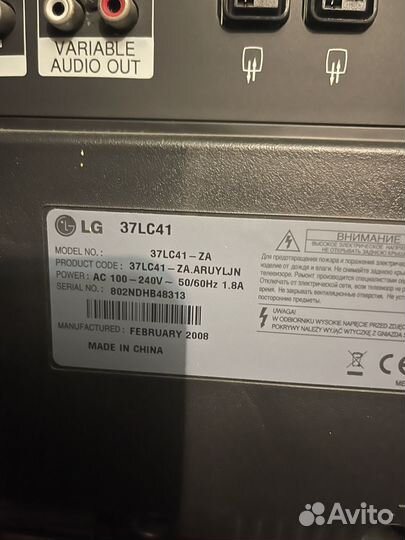 Телевизор lg 37lc41