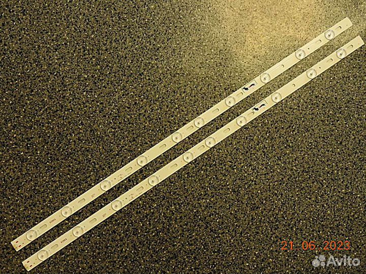 Подсвветка для supra STV-LC32T410WL 2 лин по 10LED