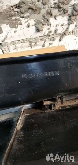 Фонарь задний правый Opel Zafira B