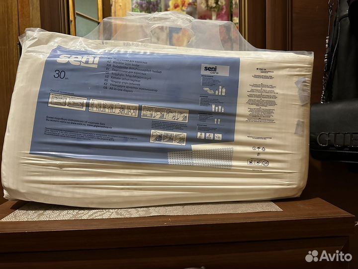 Памперсы для взрослых