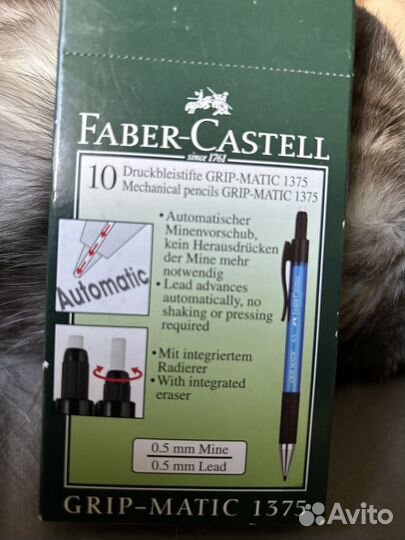 Карандаш механический Faber-Castell + Грифели