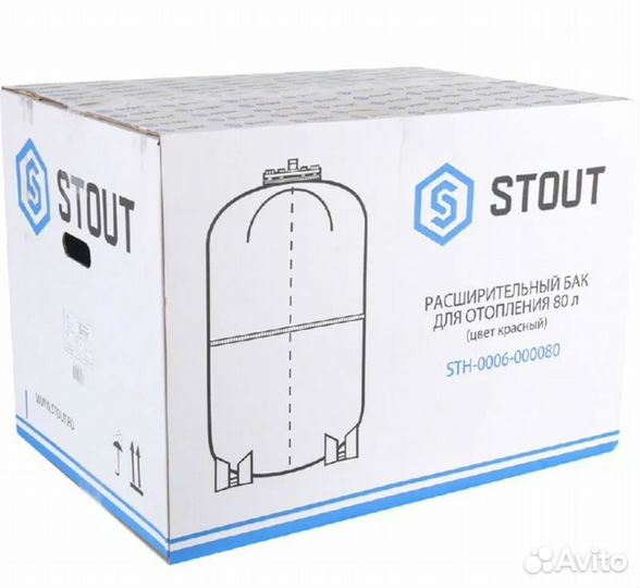 Расширительные баки stout