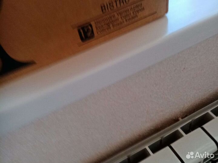 Бокалы для вина 12шт