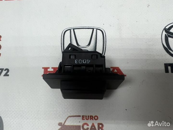 Кнопка открывания багажника Mazda 6 GJ 2012-2018