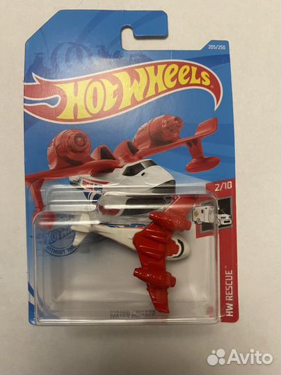 Hot Wheels water bomber