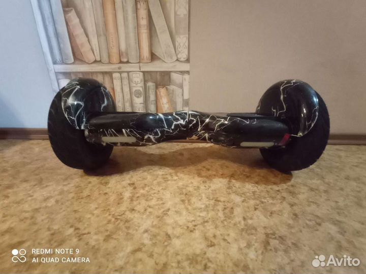 Гироскутер бу