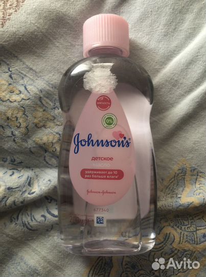 Масло детское