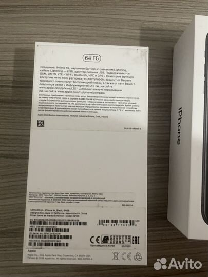iPhone Xr, 64 ГБ