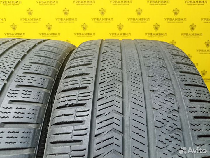 Vredestein QuaTrac 5 235/40 R18 95Y