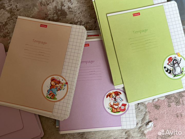 Тетради для первоклассников