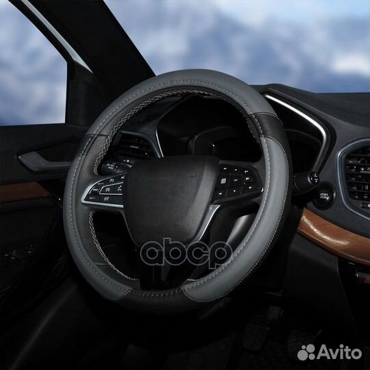 Оплетка на руль искусственная кожа с перфорацией