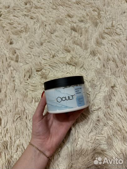 Увлажняющий крем для тела новый